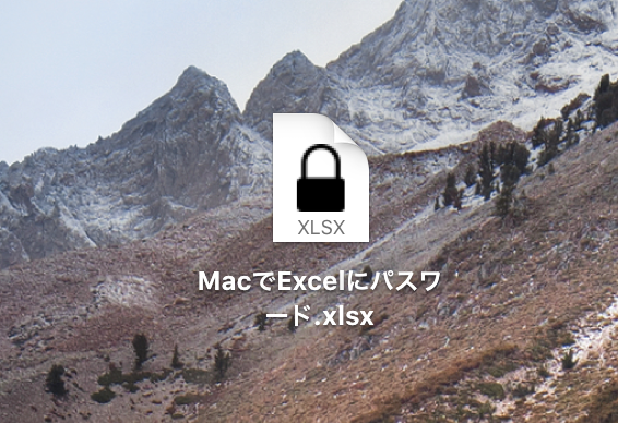 Microsoft Excel For Mac でのファイルパスワードの設定と解除 Pc It I Tsunagu