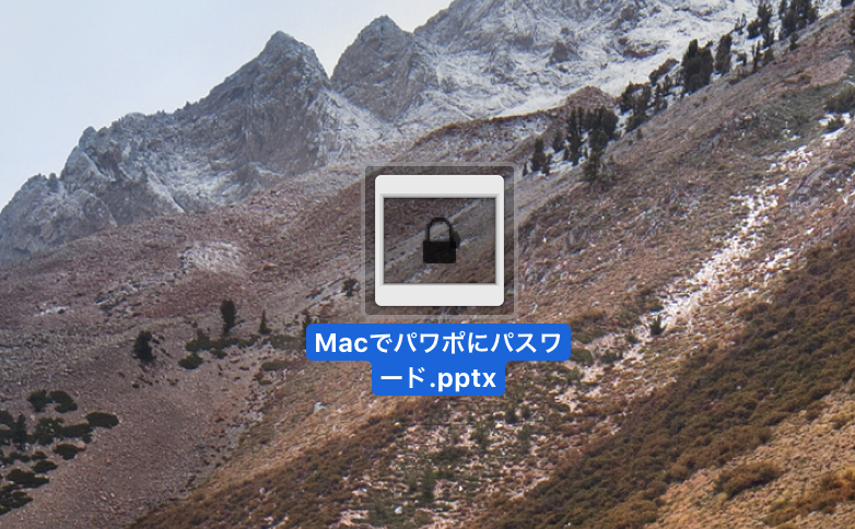 Microsoft Powerpoint For Mac でのパスワード設定や解除の手順 Pc It I Tsunagu