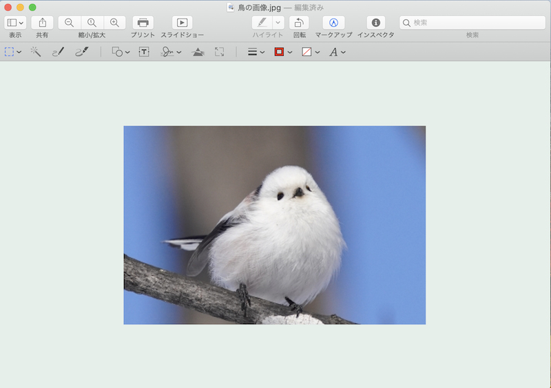 Mac のプレビューで画像のトリミングや背景削除 透過 などの編集を行う方法 Pc It I Tsunagu