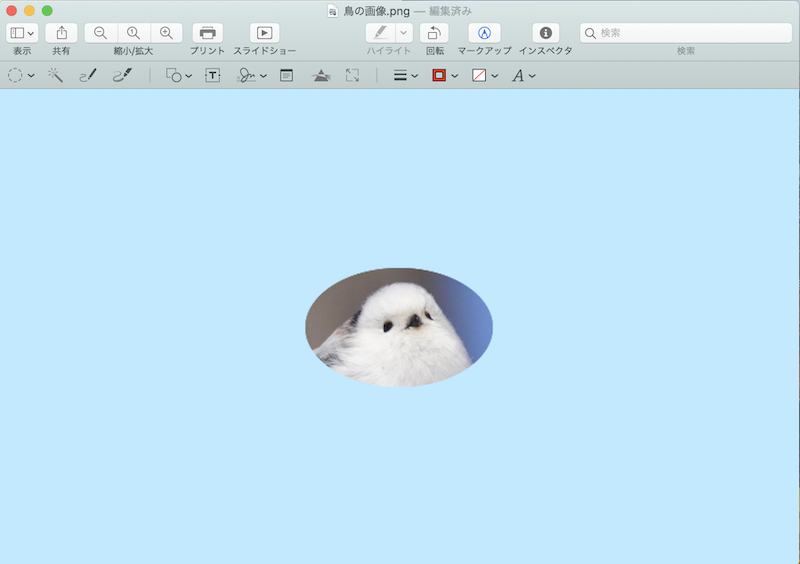 Mac のプレビューで画像のトリミングや背景削除 透過 などの編集を行う方法 Pc It I Tsunagu