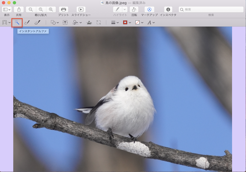 Mac のプレビューで画像のトリミングや背景削除 透過 などの編集を行う方法 Pc It I Tsunagu