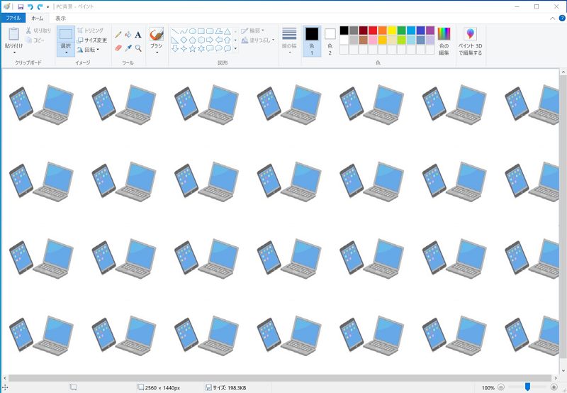 ペイントの起動や利用方法 文字入力や切り取り サイズ変更 画像合成など Pc It I Tsunagu