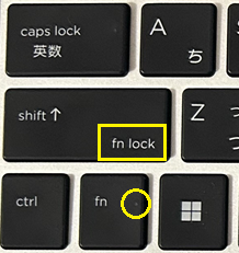 HP fnキーと fn lock